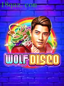 WolfDisco